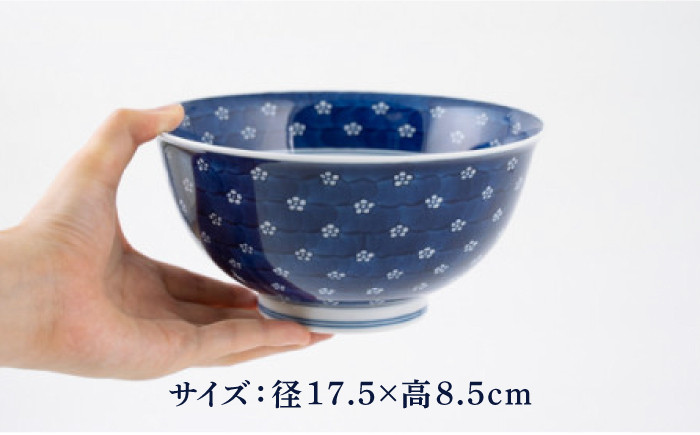 食器 有田焼 伊万里焼 源右衛門窯 古伊万里 伝統工芸 染付 鍋島焼 和食器 職人技  おもてなし 贈答品 