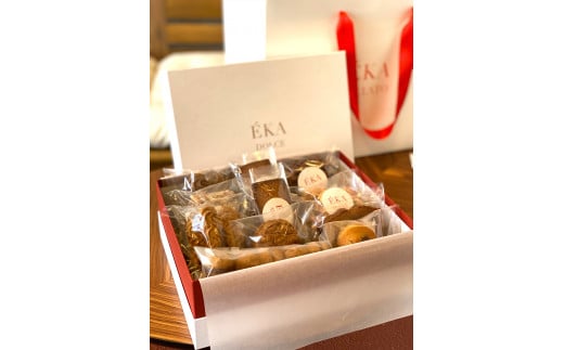 1546　ÉKA　DOLCE　焼き菓子12個セット　焼き菓子 クッキー サブレ チョコレート 伊勢志摩 贈り物 ギフト お中元 お歳暮
