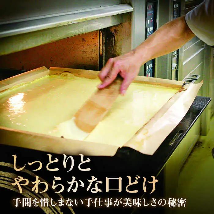松翁軒カステラ1.0号・チョコラーテ0.6号詰合せ / カステラ かすてら チョコ ちょこ チョコレート ちょこれーと チョコラーテ スイーツ 菓子 / 諫早市 / 株式会社松翁軒 [AHCT001]