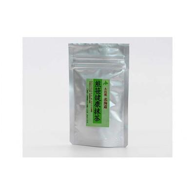 ふるさと納税 下川町 熊笹健康抹茶 20g |  | 02