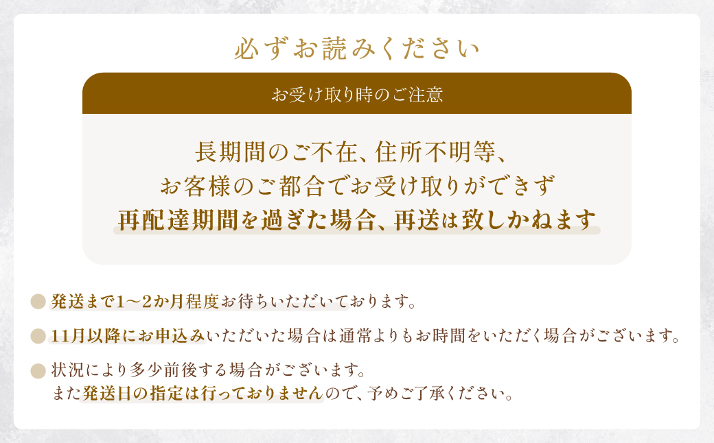 【LIFENRI】ボンボンショコラ ６粒入【スイーツ チョコ チョコレート チョコレート菓子 ショコラ 詰め合わせ ギフト プレゼント 贈り物 贅沢 ご褒美】