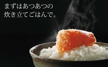 訳あり 明太子 やまや 切子 1kg 500g×2 切れ子 冷凍 配送不可 離島 魚介類 魚卵 水産加工品 【2026年2月下旬より順次出荷】