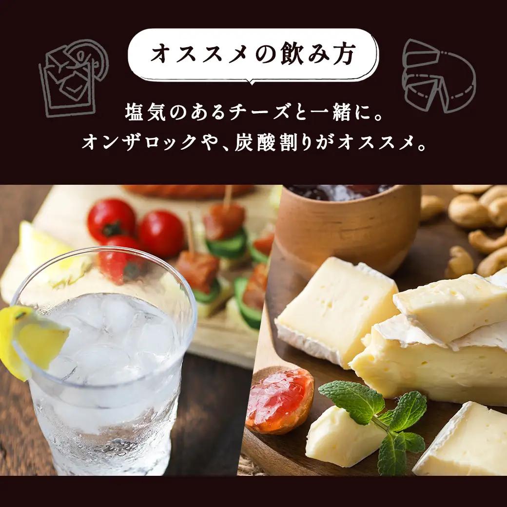 黒糖 焼酎 AMAMI SASHIBA  200ml 1本 世界遺産 登録記念 アマミサシバ 30度 奄美大島 宇検村 鹿児島県 お酒 アルコール 自然環境 保護 プロジェクト 送料無料