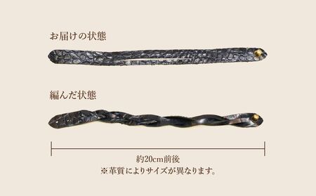 自分で編む革ブレスレット【ライトカラー】４個セット | 革 革小物 ハンドメイド キット プレゼント 手作り体験 ブレスレット 革ブレスレット 牛革 埼玉県 上尾市