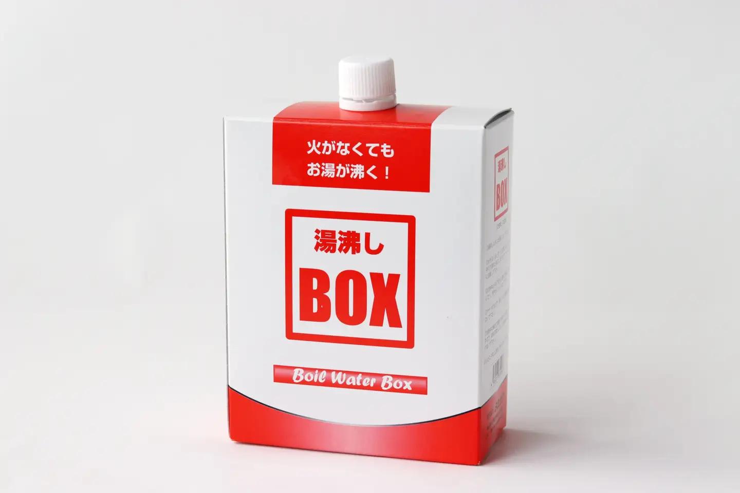 【株式会社 ヨシザワ】少量の水だけで簡単湯沸し！防災備蓄・アウトドアにも便利な 湯沸しBOX（６回分）
