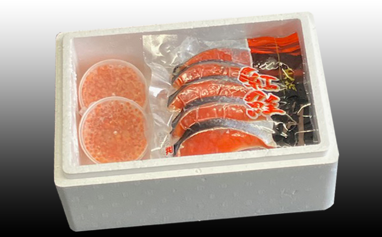 いくら醤油漬け100g×2P、紅鮭切身5切×4P C-30024