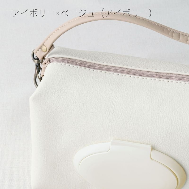 【ふるさと納税】日本製 おむつポーチ tonto オリジナル （アイボリー×ベージュ） 合成皮革 携帯用 出産準備 ふた付き ベビー 赤ちゃん あかちゃん 便利 おしゃれ 使いやすい ポーチ 出産 準備 男の子 女の子 おしりふき おむつ入れ ナチュラル シンプル 泉佐野市 送料無料