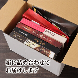 【60箱！贅沢カレーストック！】6種のカレー詰め合わせ 各10箱【豊味館】父の日 ｶﾚｰ ﾚﾄﾙﾄ 父の日 ｶﾚｰ ﾚﾄﾙﾄ 父の日 ｶﾚｰ ﾚﾄﾙﾄ 父の日 ｶﾚｰ ﾚﾄﾙﾄ 父の日 ｶﾚｰ ﾚﾄﾙ