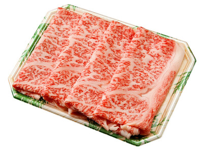 長崎和牛 リブローススライス 1kg