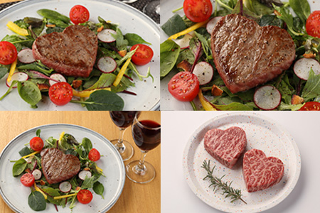 飛騨牛ハートステーキ （100g×2枚）最高級 国産 牛肉 ブランド牛 和牛 冷凍配送 ギフト 贈答 お祝い ご結婚 記念日 【22-35】