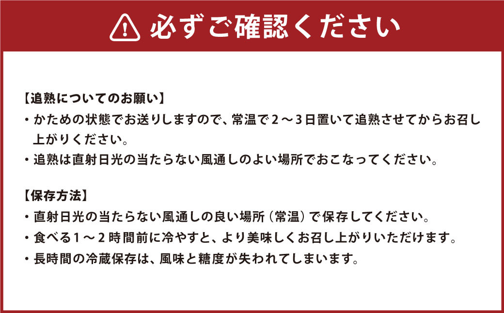 もも (川中島白桃・まどか・桃水など) 3kg 山形県産 フルーツ 果物 【2025年8月下旬-9月上旬発送予定】