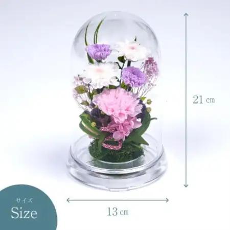 プリザーブドフラワー お供えの花 ドーム型アレンジ【優薫(ピンクパープル)】【1745447】