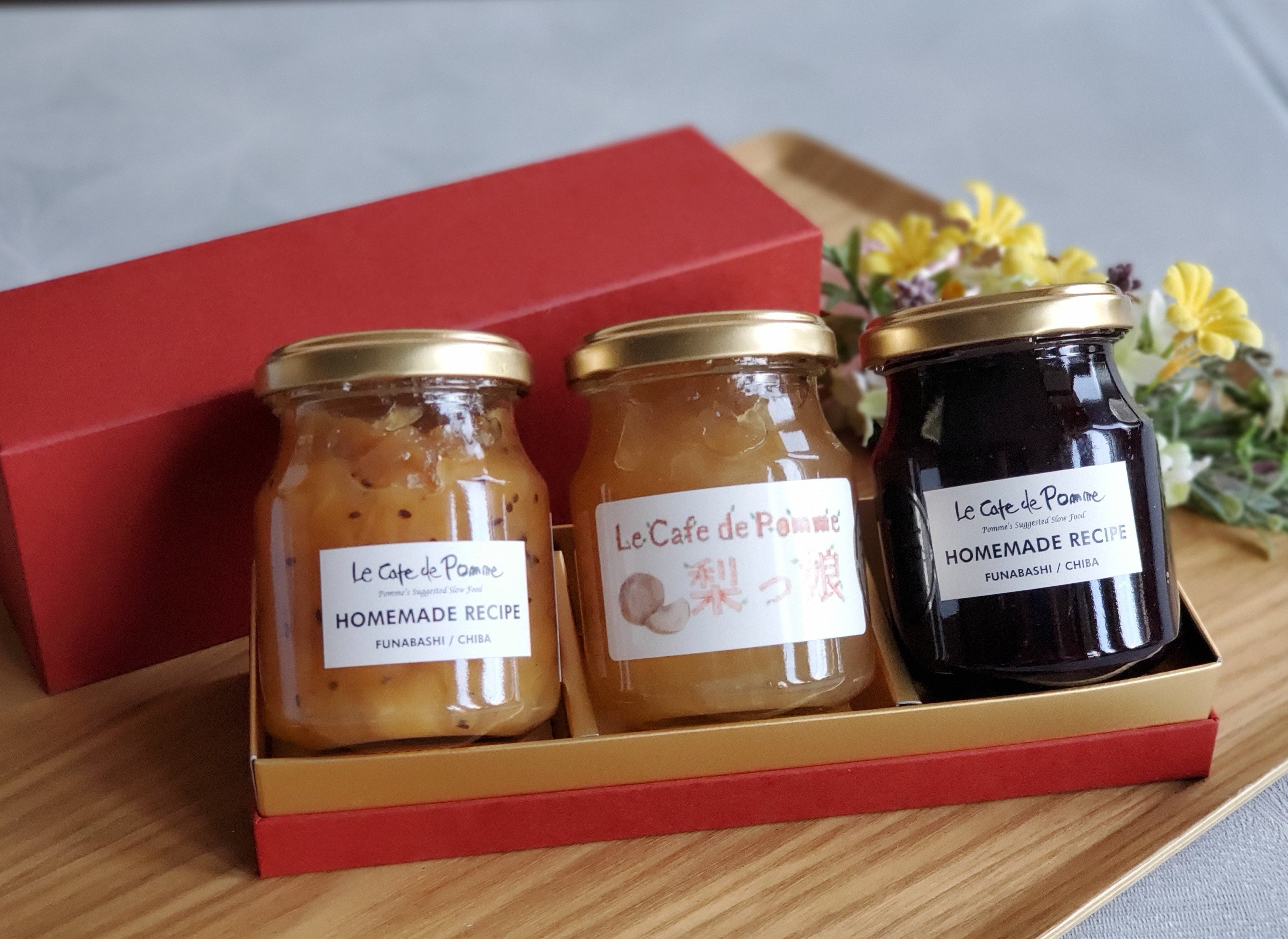 
                  【船橋産コンフィチュール】Le Café de Pommeコンフィチュール3本セット　コンフィチュール　梨っ娘　ゴールデンキウイ　手作り　フレンチシェフ　船橋　Le Cafe de Pomme
                