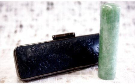 [翡翠］女性の方にお勧め印鑑13.5mm花柄イタリアンレザ印鑑ケース付き[5839-1453] 黄