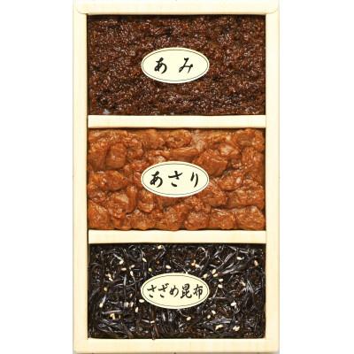 ふるさと納税 大田区 つくだ煮3種詰合せ |  | 01