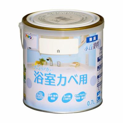 ふるさと納税 加東市 アサヒペン NEW水性インテリアカラー 浴室カベ用 0.7L 白