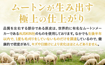 ムートン プフ クッション PAVE リネン 40cm × 40cm 1個 有限会社クラフトワークス 《30日以内に出荷予定(土日祝除く)》大阪府 羽曳野市 インテリア 羊 羊毛 ｜クッションクッショ