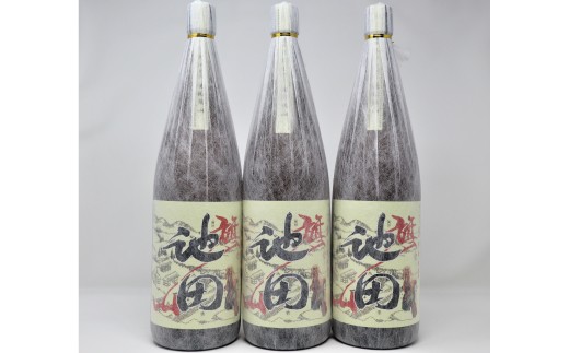 
            No.3066-3　焼酎 【池田旗山】一升瓶×3本セット
          