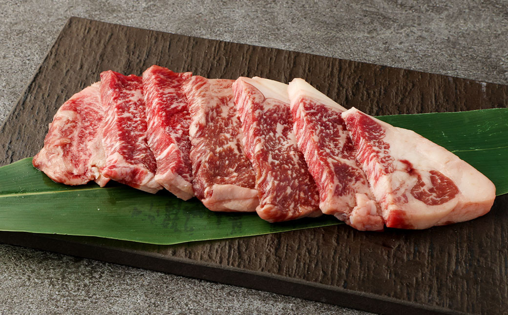 阿蘇あか牛 サーロイン 約500g