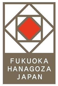 国産い草ラグ スベリ止め付き DX式部 ベージュ 200×200