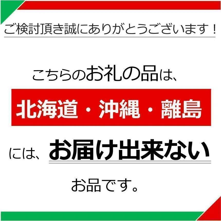 [定期便6回]宮福笑牛(とちぎ和牛) A5 モモ焼き肉 約400g｜数量限定 黒毛 和牛 牛肉 国産牛 国産 ブランド牛 お肉 切り落とし サシ 霜降り 甘い ステーキ すき焼き しゃぶしゃぶ 焼肉 