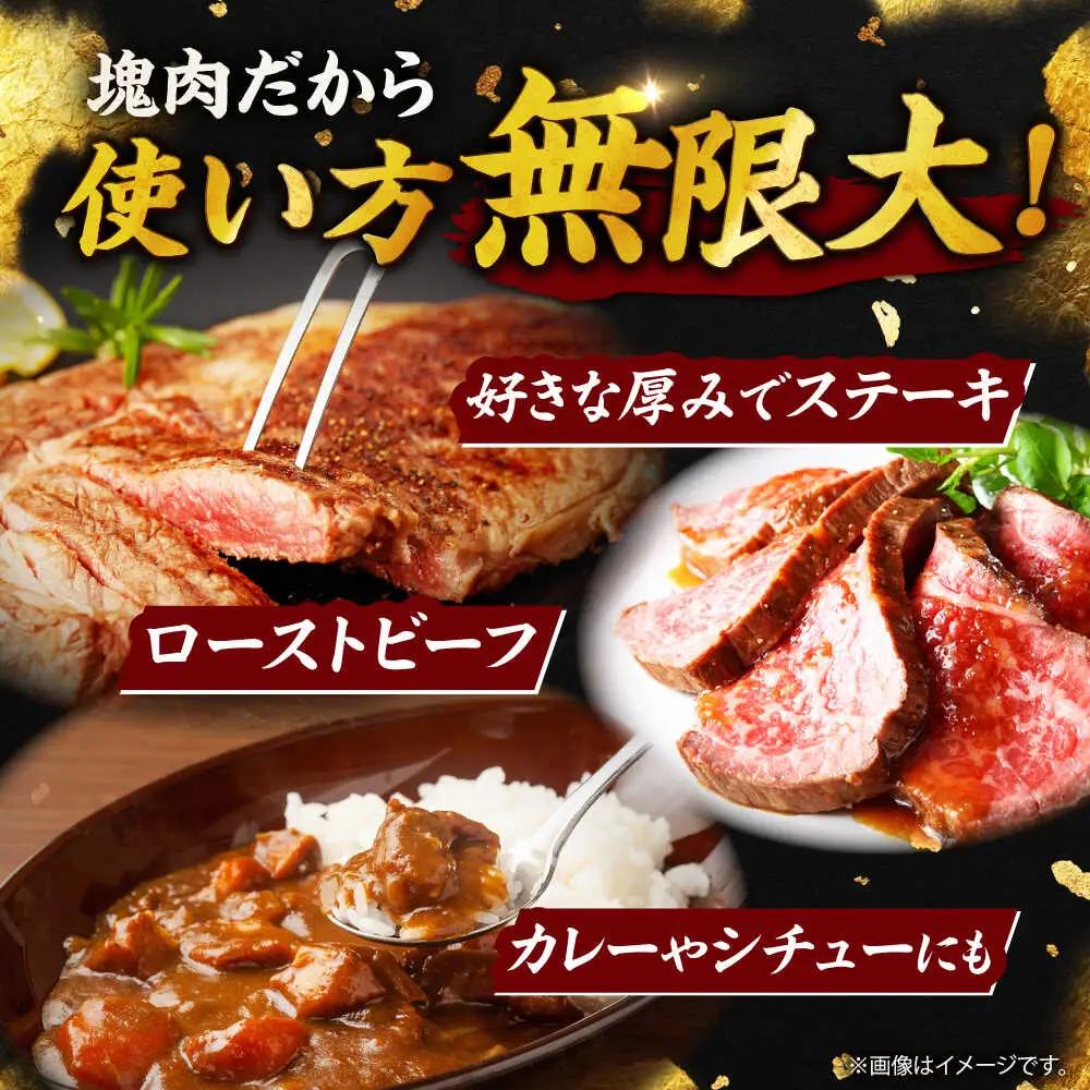 【定期便】牛肉ブロック1kg NAC131 牛肉ブロック 全3回
