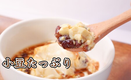 豆乳プリン あずき 大納言 5袋 1袋 約200g 豆腐屋 豆乳 プリン デザート スイーツ ヘルシー ヘルシースイーツ 和デザート 小豆 あずき 老舗 おやつ 洋菓子 和菓子 デザート 黒蜜 蜂蜜 