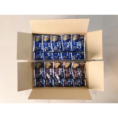 ふるさと納税 根室市 ＜12/14まで年内配送＞★骨まで食べられる!いわしのやわらか煮セット B-09009 |  | 01