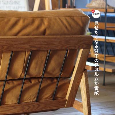 ふるさと納税 富田林市 Orland Sofa 2.5人掛け (オーランドソファ) オイルレザー【SWOF】 |  | 01