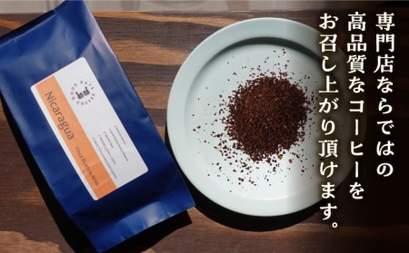 【12回定期便】コーヒー豆 産地 飲み比べ 3種セット（粉）【GOOD DAYS COFFEE】コーヒー [TCG008]