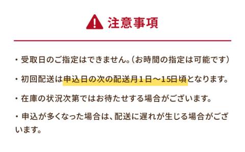 【全12回定期便】雫 スキンケアセット【合資会社 椿乃】 [PAM016]