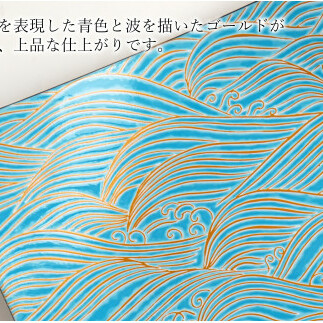 有田焼 錦荒磯 / 青四方上り 30cm ベタ盛込皿 金銀八重桜 千代口 3点セット 盛皿 ゴールド シルバー 波 海 桜 ウエーブ 富永陶磁器 A65-27_イメージ3