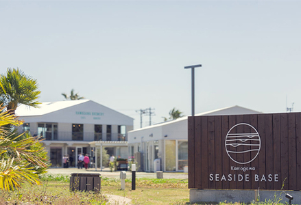 【Kamogawa SEASIDE BASE】お食事券 ３千円相当　[0010-0275]