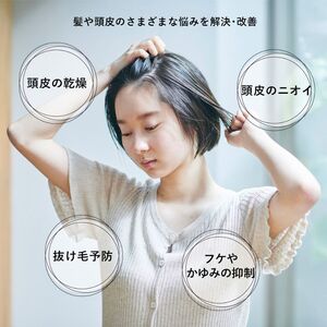頭皮用 化粧水 心髪 スキャルプトナー 180g　【入金確認後、1週間以内に発送いたします】