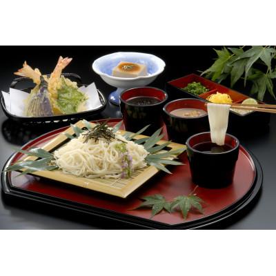 ふるさと納税 白石市 あおばの恋使用白石温麺(100g×3束)20袋入[4206-071] |  | 02
