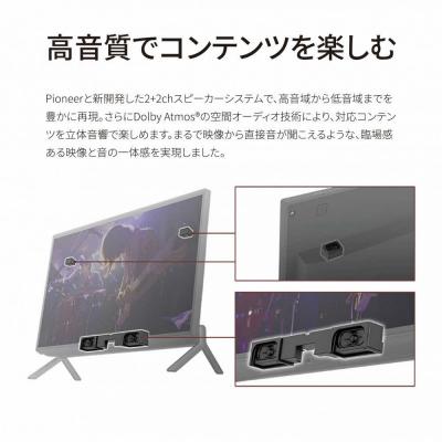 ふるさと納税 出雲市 富士通FMV WF3-L1 Windows11 AMD Ryzen AI 5 340 メモリ16GB |  | 02