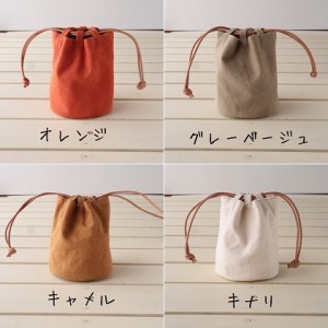 丸底の巾着バッグ S オレンジ [アトリエSASSA 富山県 朝日町 34310173]