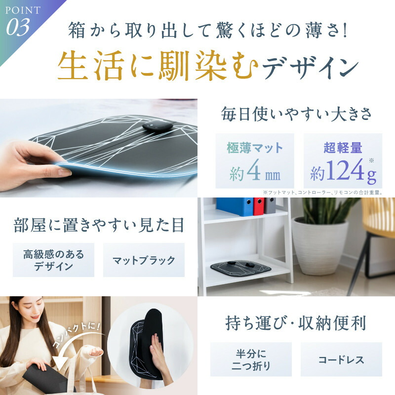 【福岡市】NIPLUX 美顔ローラー BEROLA