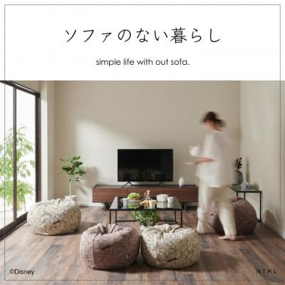ふるさと納税 岡崎市 ハナロロのビーズクッション 【Disney】オニオン120L ミッキーマウス カバーセット ブルー |  | 01