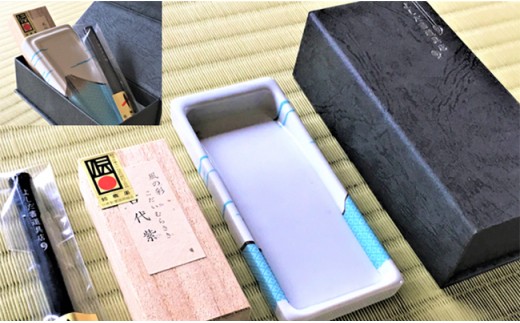 
                  吉田陶芸 プチ硯セット 富士山の硯/古代紫の彩墨 有田焼 db001
                