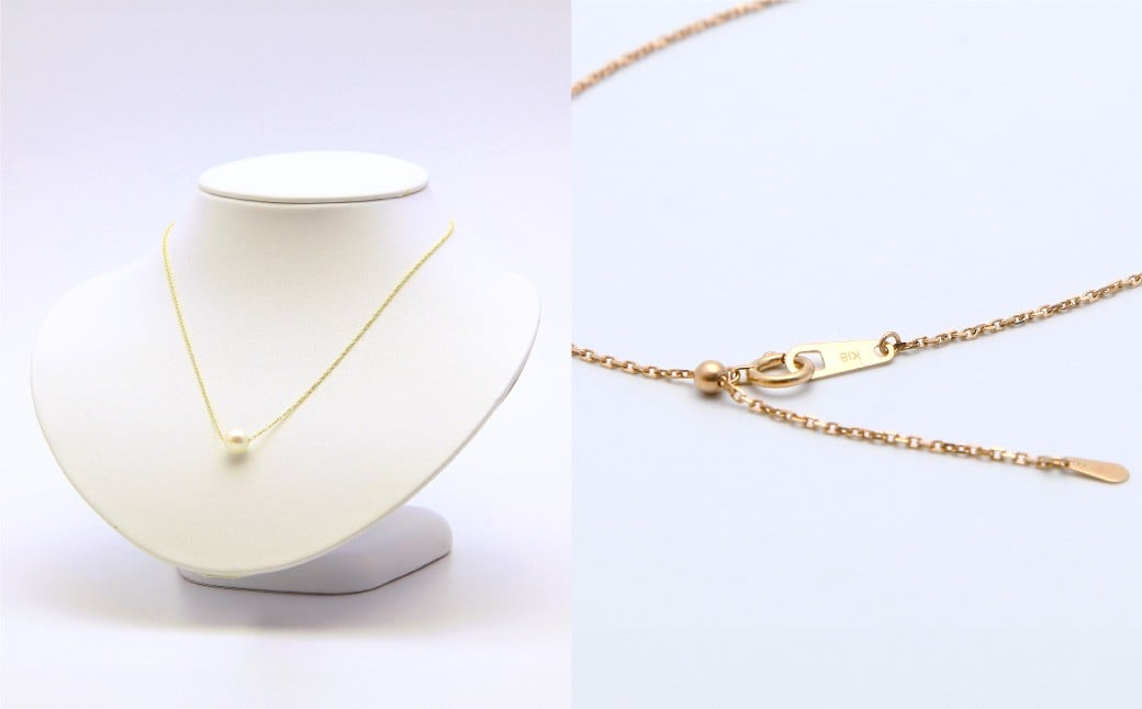 あこや真珠 (約9mm珠) スルーペンダント ／ K18イエローゴールド