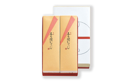 【3回定期便】福砂屋 特製五三焼カステラ2本入 / カステラ かすてら カット済み ざらめ おやつ 福砂屋 福砂屋 ふくさや 長崎 銘菓 贈答 / 諫早市 / 福砂屋 [AHDN008]