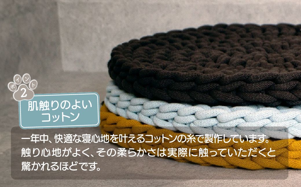 猫のラグ Dress UP Cat Rug 【ice blueカラー】 | 猫 ラグ ペットグッズ 猫のラグ ねこ