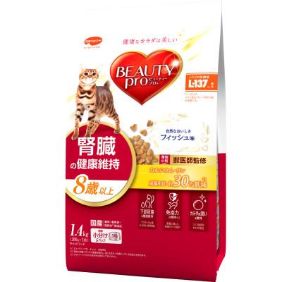 ふるさと納税 袋井市 ビューティープロ キャット 腎臓の健康維持 8歳以上 1.4kg×8袋