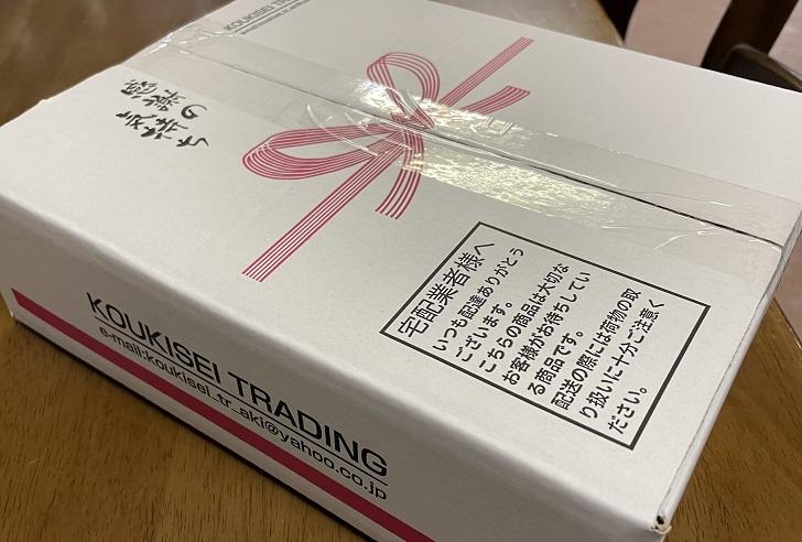 プレミアム 佐賀牛 サイコロステーキ 500g：B230-001_イメージ5