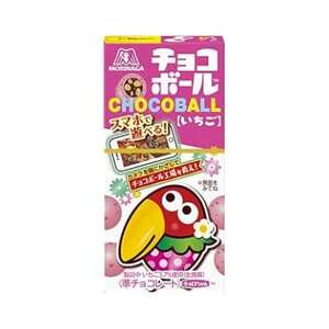 【いちご味20個入り】チョコボール夢の大人買い【配送不可地域：離島】【1515649】