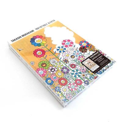 ふるさと納税 京都市 「村上隆 もののけ 京都」公式図録 |  | 01