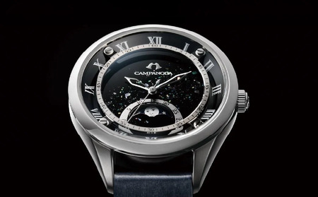 【ふるなび限定】シチズン 日本製 電池式 腕時計 カンパノラ EZ2000-14E | 所沢 腕時計 ブランド 人気 FN-Limited-PR