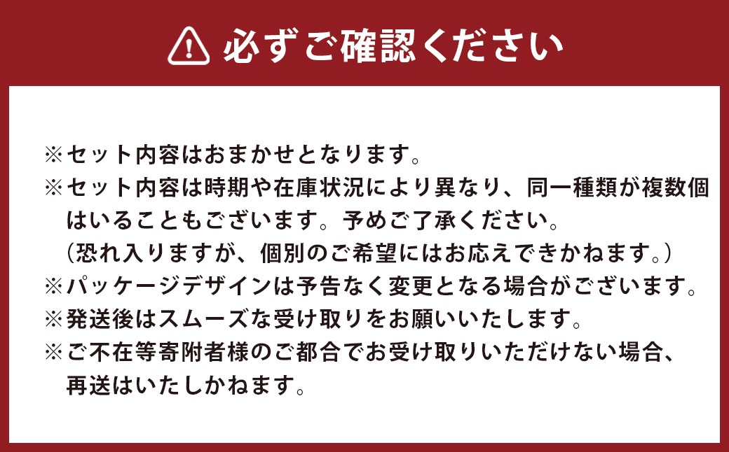 【3回定期便】 【独自製法の味自慢】 TAJIOH 冷凍ジュース 150ml x 12本 セット x 3回 