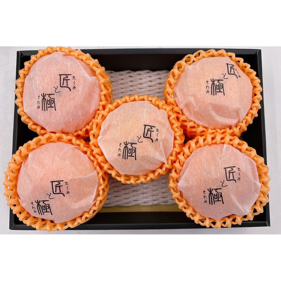 愛媛県産「紅まどんな」赤秀（2L～3Lサイズ）　5～6個【2026年11月下旬～12月下旬発送】